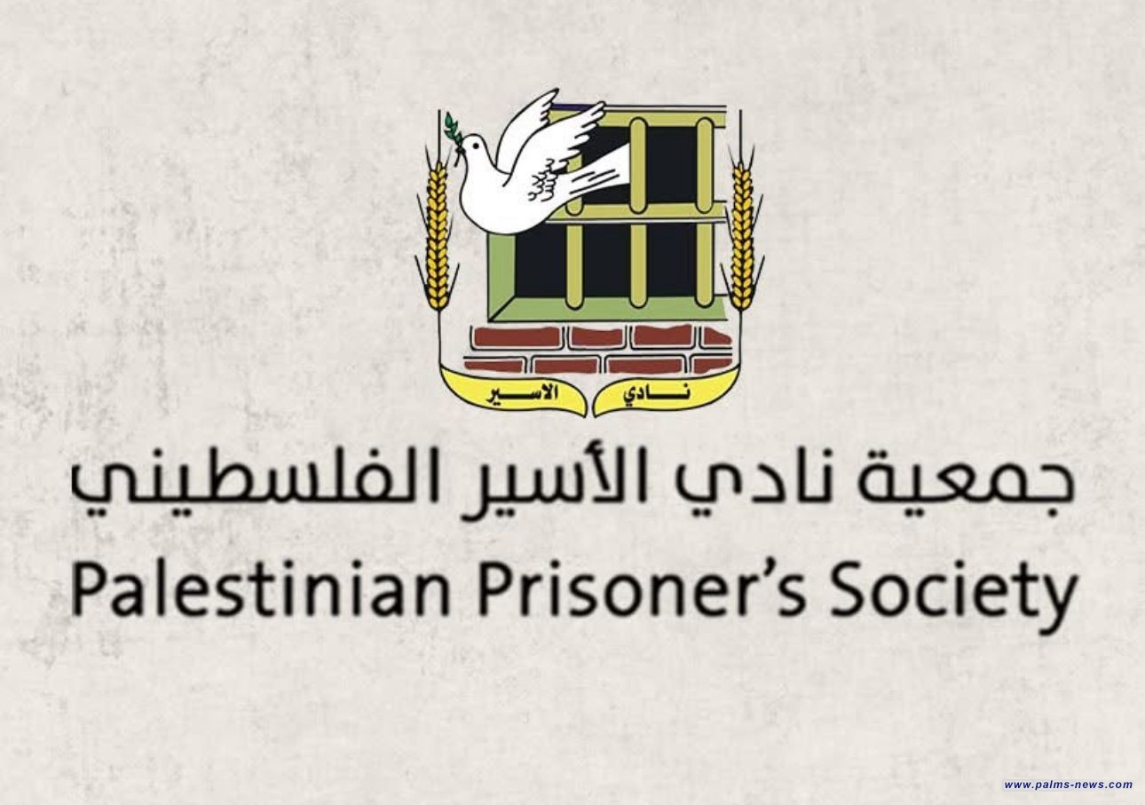 نادي الأسير الفلسطيني : أكثر من 240 صحفيًا تعرضوا للاعتقال منذ 2023